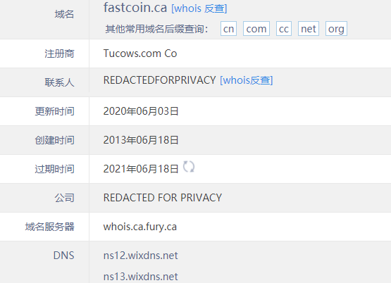 2024年10月23日:速盈社区外汇靠谱吗 速盈社区外汇靠谱吗